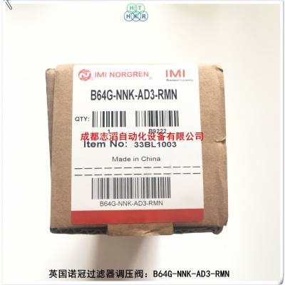 B64G-NNK-AD3-RMNӢŵڹѹNORGREN