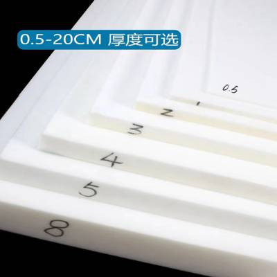 Ӧ1mm-500mmƬ 纣೧