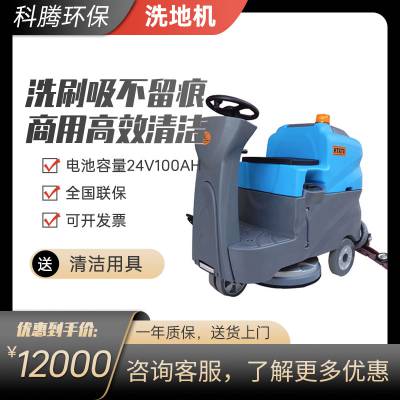 ݼʻʽϴػϴسKTX70ҵϵػɨػһ