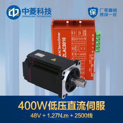60400Wŷװ36V+1.27NM+3000תñ