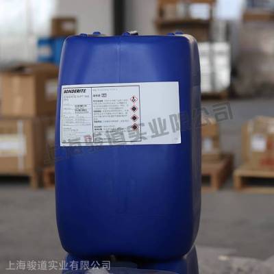 ӦBONDERITE S-ST 50 ֬  洦ҩ