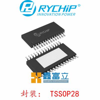 RY4812 Դ  TSSOP28 ڴ