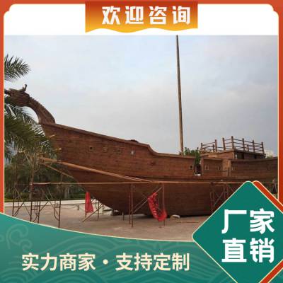 5米小型景观博物馆展示海盗帆船 仿古特色装饰木船设计与定制