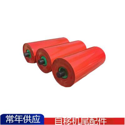 煤矿自移机尾配件 8ZYV0102矿用滚筒 适配DWZY1400/2700主机