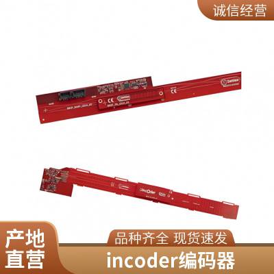 Zettlexѡͼ֧INC-3-75-161001-SS16-RFC6