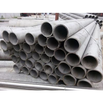 304ֹ ֱ80mm޷ ȫ ۸