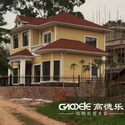 经济实惠的农村6万元一层小别墅图养老房首选！尊龙凯时- 尊龙凯时官方网站- 尊龙凯时APP下载