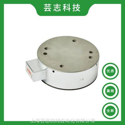 全新原厂现货ABB机器人大型压力传感器3HAC048736-001 ABB机械手大型力觉传感器