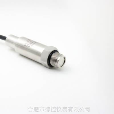 扩散硅压力传感器 压力仪表压力变送器专用高稳定高精度充油芯体