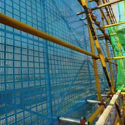 米字型建筑爬架网 建筑安全爬架网片 喷塑黄绿防护网定做 旺俊