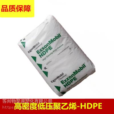 HDPE埃克森美孚HMA025注射成型高刚性耐冲击工业部件盒子垃圾桶应用