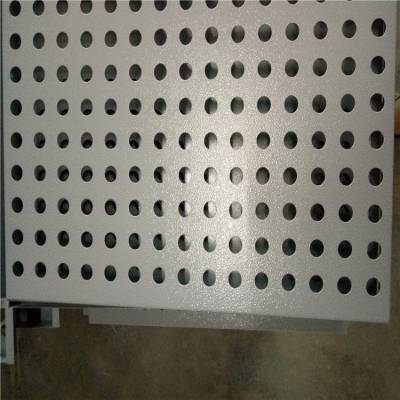 镀锌钢板 平板天花 微孔穿孔金属钢板 4S吊顶镀锌钢板
