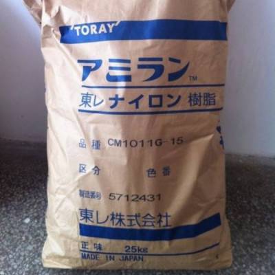 ӦȼPA66ձ/CM3004G-20 עܼ 20%ǿ