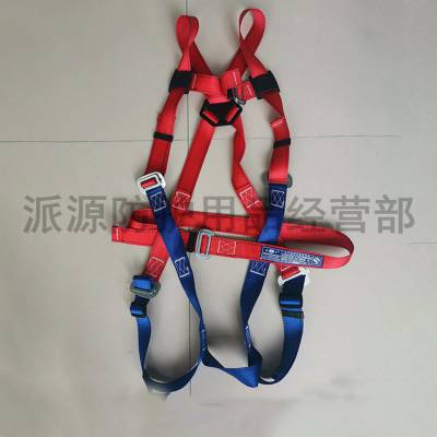 消防丙纶吊带消防救援安全带拓展速降防坠带消防用全身安全带