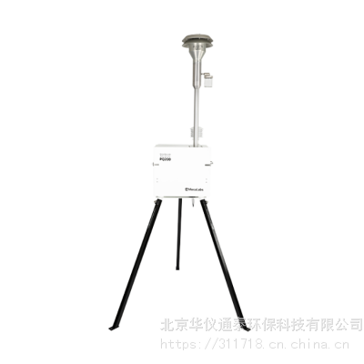 美国BGI PQ200型环境级PM2.5细颗粒物采样器