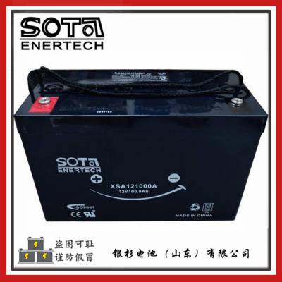 ԭװSOTASA121000豸 վUPS12V-100AHܵ