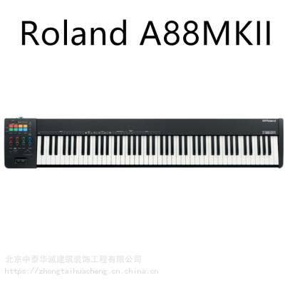 罗兰Roland A88MKII 88键全配重midi编曲键盘控制器midi教室项目工程配单键盘