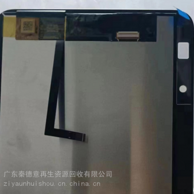 回收iPad7.9寸 9.7寸 10.2寸 10.5寸 12.9寸显示屏液晶屏