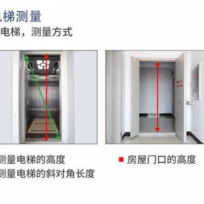 广州同城全身镜子落地镜定制安装广州各区上门安装