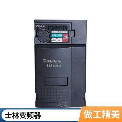 士林变频器SC3系列SC3-021/043-0.2 0.75 1.5 2.2 3.7 5.5K