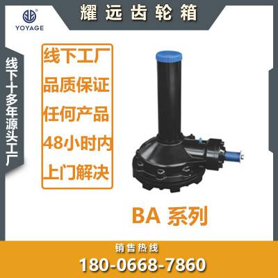 yTX݆ X݆ D(zhun)늄(dng)(zh) lyֹy
