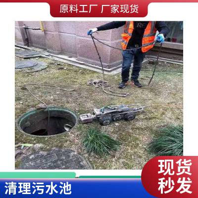 相城区雨污水管道高压清洗、隔油池化粪池清理疏通