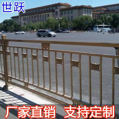 锌钢护栏 市政道路绿化带公路隔离栏马路景观梁吕