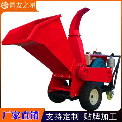 ԰ѻе YUANYOU STAR  ƶʽ ֦ 3ZQ-12C