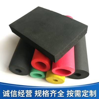 华能橡塑保温板 保温管 裕美斯阻燃橡塑保温板型号