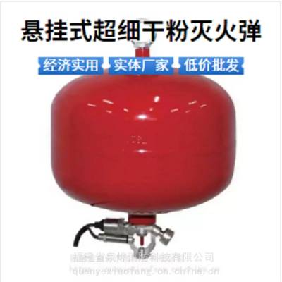 矿用区域控制器矿用井上