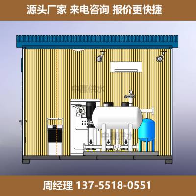 宜春丰城农田灌溉一体化泵站一体化泵站变频恒压供水bdf复合水箱