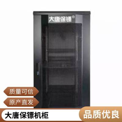 ƱڣDaTangBGHP7501-32apdu pduŲ c13