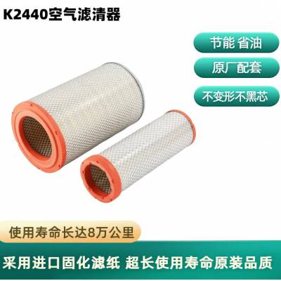 K2440PUо Ϋ855칤װػٹ50