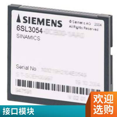 λÿ 3SE5122-0CC02-1AA7 3SE5122-0LH01