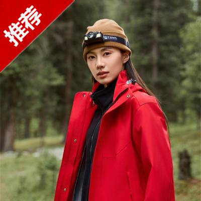 ��ҵͨ�����޳���¼Ӻ����� ������װ���� 4S��������ҵ���޼п�