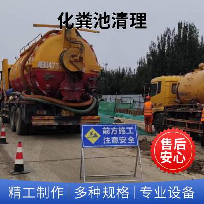 康凯管道专业疏通马桶全天候随叫随到唐山路南区常泰道