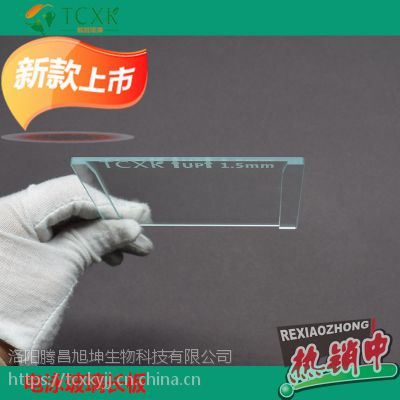 Ӿƽ1.5mm?1653310/1653311/1653312
