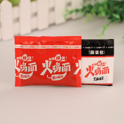 火鸡面酱料包 火鸡拌面酱 (15g-20g) 火鸡菜（1.5g）