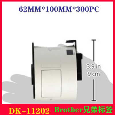 ҹӦ brotherǩDK-11202 DKǩɫ 62mmx100mm