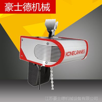 Konecranesỷ綯«ԭװ*** KONE˿綯«