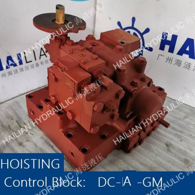 control block DC-LA-GM IHIƷHVLG-DSS