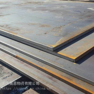 供应50号钢板材料 中碳钢优质碳素结构钢 50钢冷轧钢板热轧板批发