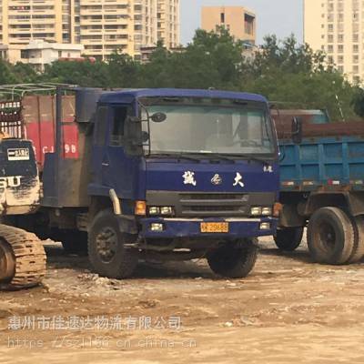 广州有13米平板车到新余拉货跑出租/大货车拉货