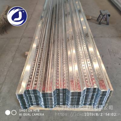 捷创新材供应质优价廉的楼承板720型 开口钢承板YX51--240-720
