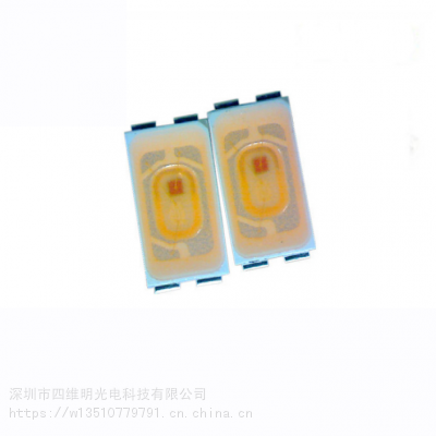 LED5630灯珠 5630调粉红灯珠 5630粉紫 5630贴片