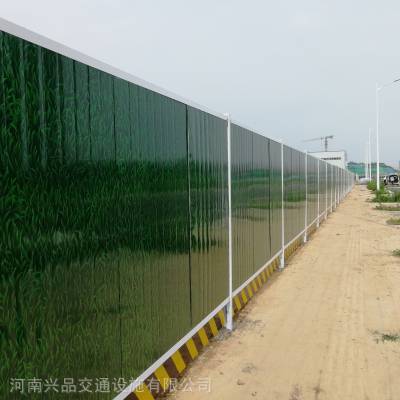 安装郑州市政道路施工防护彩钢板围挡 小草绿建筑工地围蔽式加厚围挡