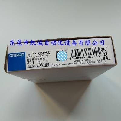 NX-OD4256ŷķOMRONֻ