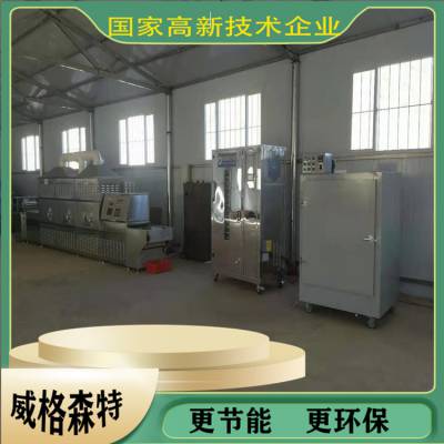 齺ɻ ֣齺΢ɻֻ