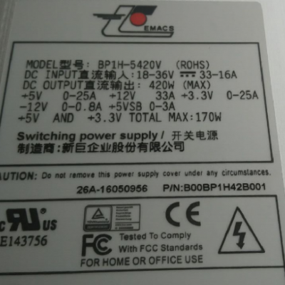 Emacs BP1H-5420V ROHS420W 24VDC 50A 1UֱԴģ