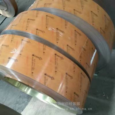 铝条扣报价 批量生产滚涂铝条扣 C150铝扣板